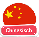 Chinesisch