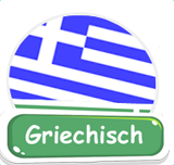 Griechisch